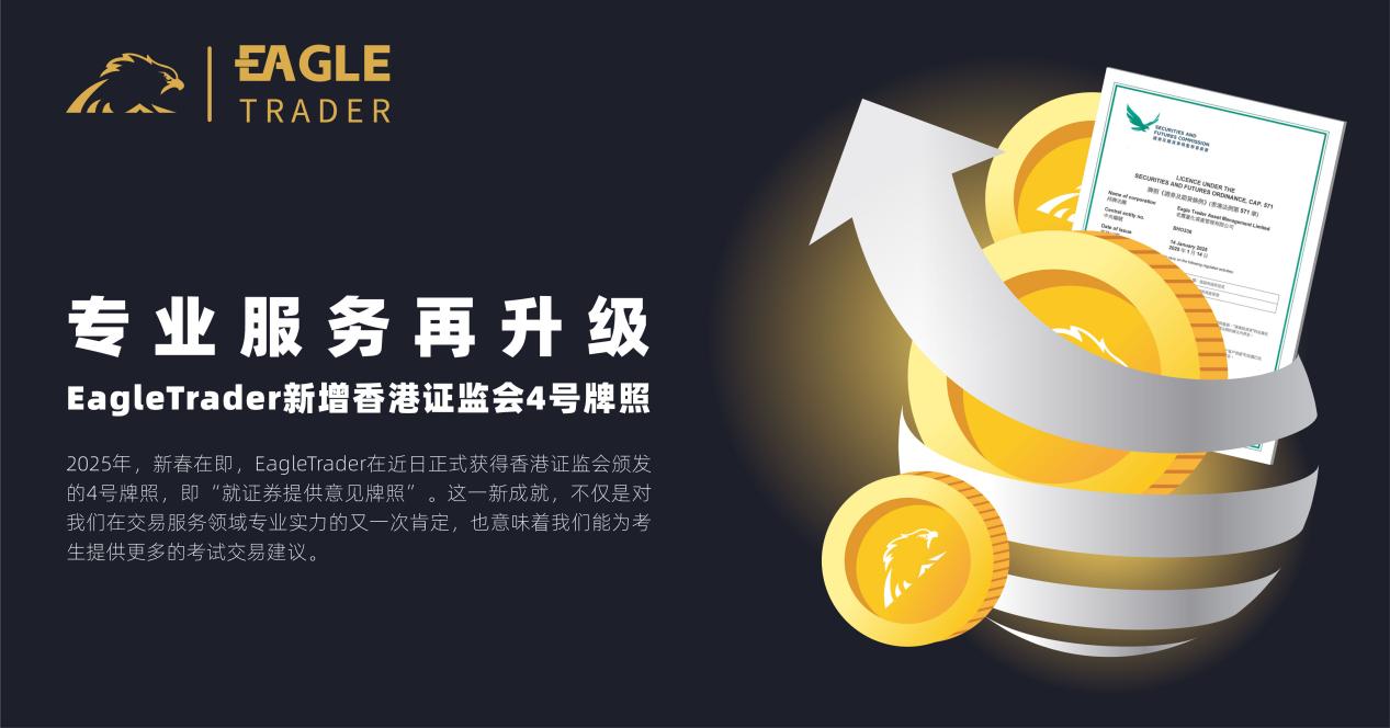 捷凯贵金属怎么样